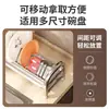 Escorredor de louça com espaçamento ajustável, suporte de armazenamento de cozinha em aço inoxidável, porta-pratos, tigelas e hashis doméstico, modelo estreito com drenagem