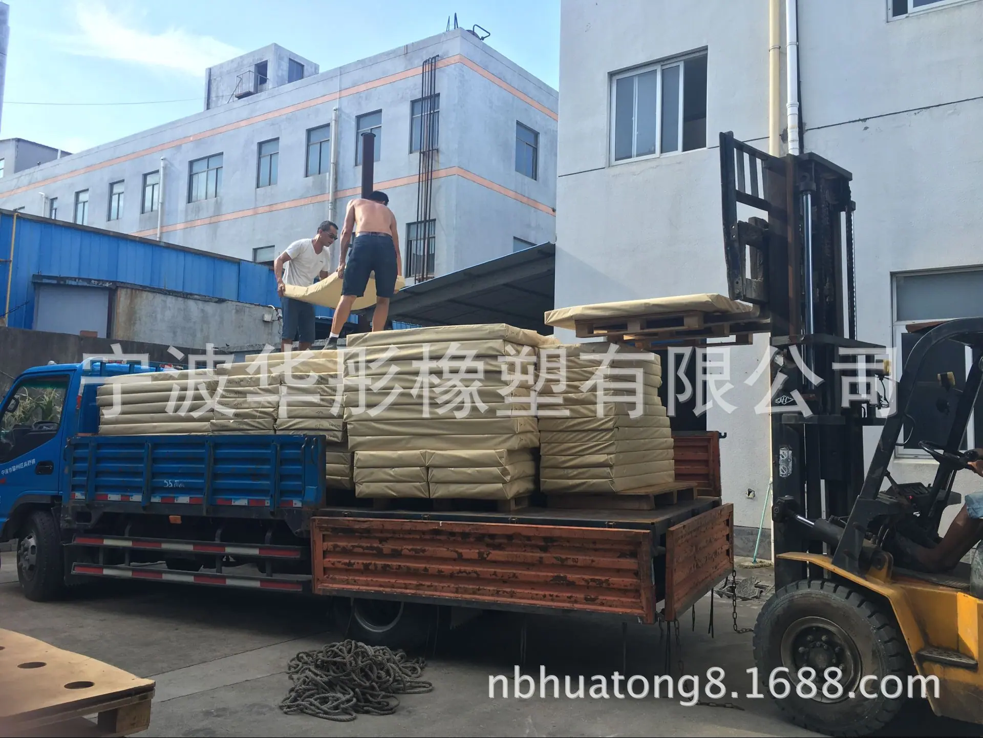 发货