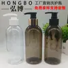 Garrafa Redonda de Loção para Animais de Estimação 300ml Garrafa Vazia de Shampoo e Gel de Banho Garrafa com Bomba de Loção Corporal Garrafa com Bomba de Álcool em Gel