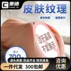 Dama Misteriosa Juguete Sexual Realista de Doble Agujero Masturbador Masculino Productos Sexuales Juguetes para Adultos Hombres 20/Caja