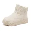 Liquidação Em Estoque Botas de Neve com Solado Grosso Integrado Femininas 2025 Novo Estilo de Inverno Sapatos Grandes de Algodão Botas Curtas com Pelúcia Plus Harbin
