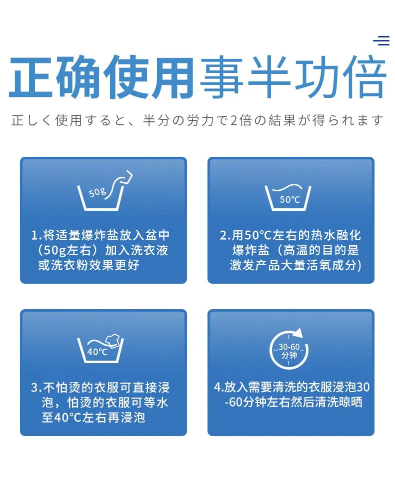 详情-带小标签_08