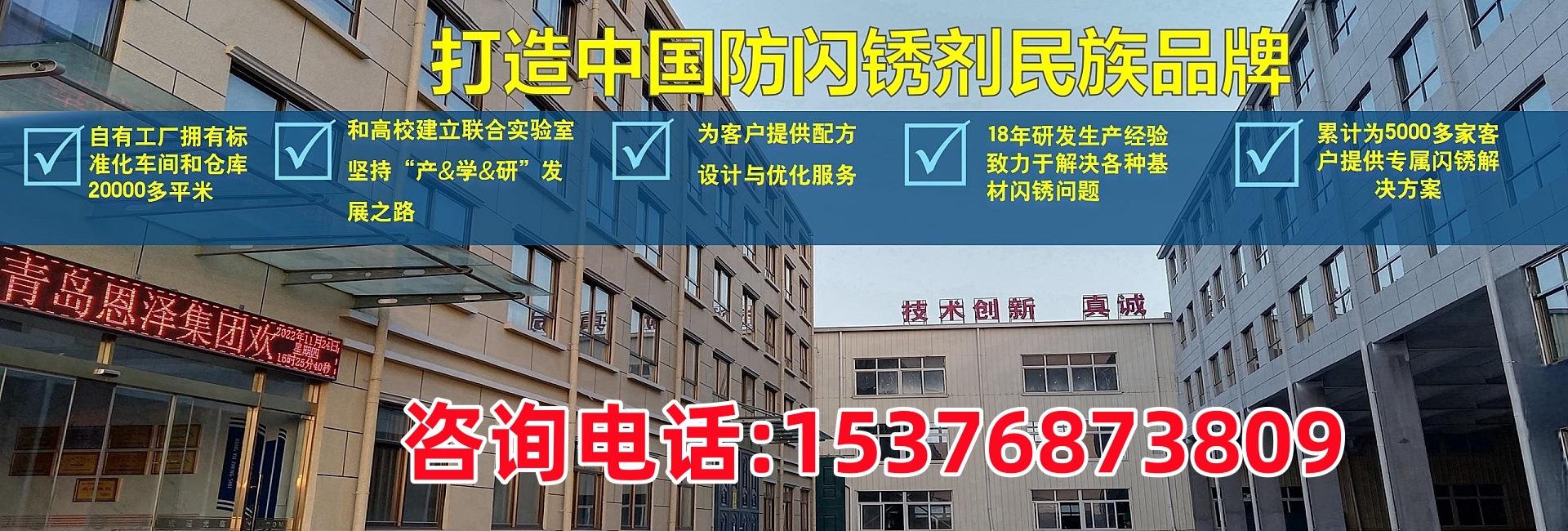 手机端.jpg