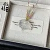 Transmissão ao Vivo de Colar de Cachorro de Calcedônia Branca Natural de Alta Qualidade, Pingente Versátil de Jade Adorável e Criativo para Casal