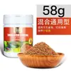 Alimento para peces guppy alimento para peces pez lámpara roja verde alimento para peces de hundimiento lento alimento para peces pequeños ornamentales peces tropicales alimento para peces