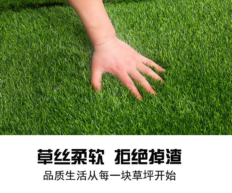 详情1.jpg