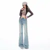 Jeans de mujer de tiro alto, ajustados, elásticos, color azul claro, de doble botón, estilo nuevo para principios de otoño 2026, levanta glúteos, adelgazantes, versátiles, transfronterizos
