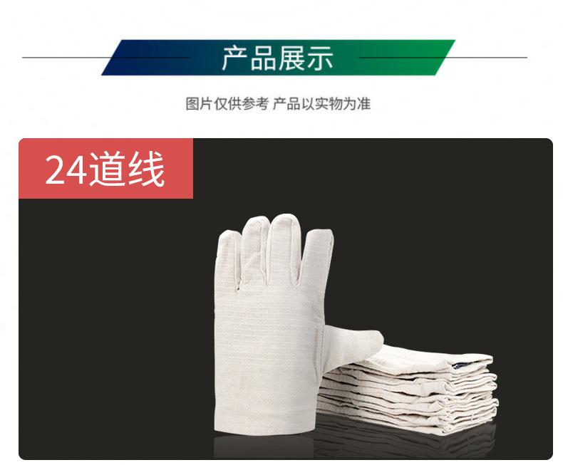详情_08.jpg