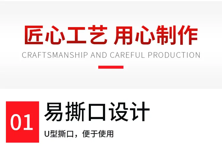 套版_05.jpg