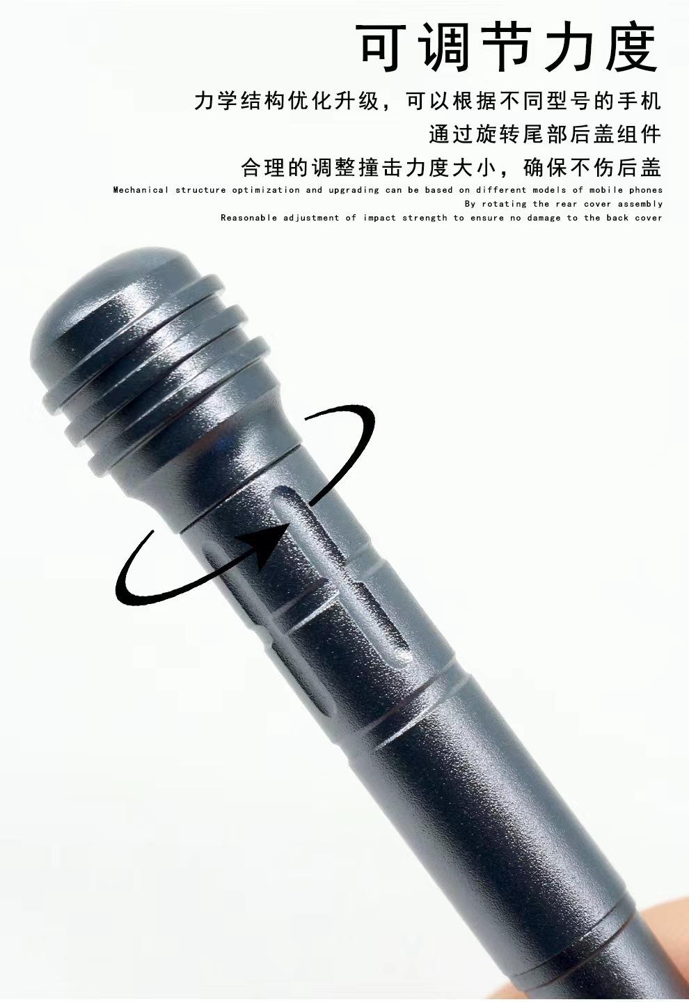 微信图片_20230406180220