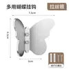 Acero Inoxidable 304 Gancho Metálico de Mariposa para Puerta de Entrada de Cocina Baño Colgador Trasero Almacenamiento Creativo Alta Capacidad de Carga
