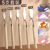 [Los Nuevos Clientes Obtienen un Descuento Instantáneo de 5 Yuanes en un Set de Cinco Piezas] Raspador de Arte, Paleta de Cuchillos para Pintura Pastel al Óleo a Gouache Acrílico