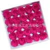 Flor de Jabón Dora Rose Cabeza de Flor Grande Nueva Versión Mejorada Materiales de Empaque Flor Eterna Decoración DIY