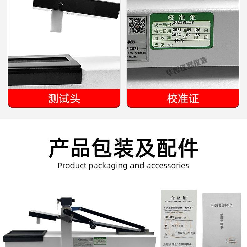 01_10_副本1.jpg