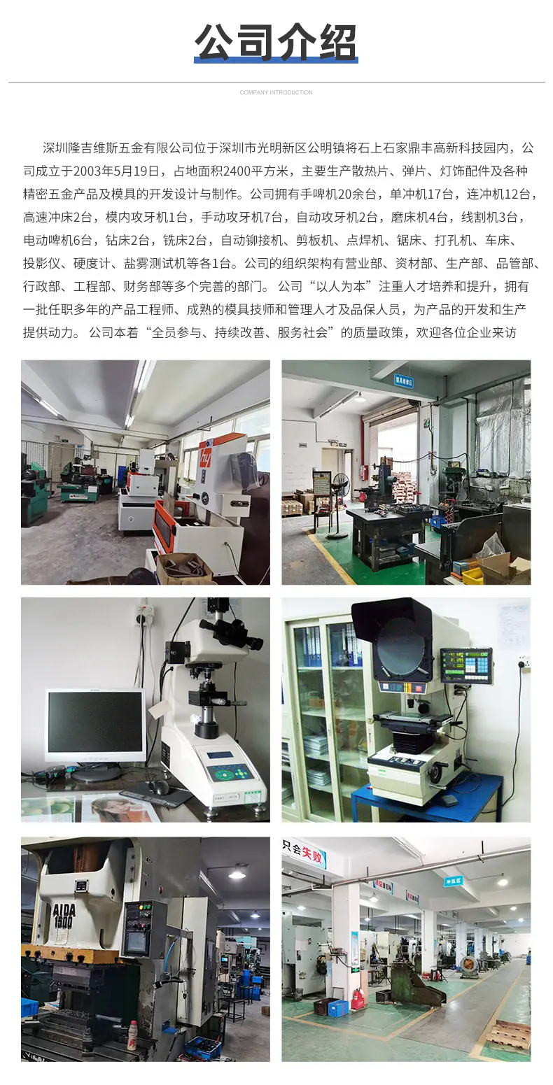 详情2_11
