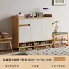 Zapatero Integrado con la Entrada, Zapatero Sencillo, Gabinete de Entrada, Gabinete de Almacenamiento de Pie, Gabinete Lateral de Pared, Gabinete de Almacenamiento para el Hogar