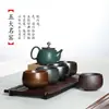 Juego de Regalo de Taza de Té de Cinco Elementos Horneada en Horno, Taza de Té de Cerámica Gruesa, Platillo para Taza de Té, Juego de Té Kung Fu, Taza de Maestro Vintage, Regalo para Recepción de Invitados