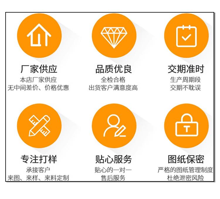 铜针详情页+_08.jpg