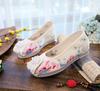 Zapatos Hanfu Zapatos Acolchados Zapatos de Tela Bordada con Cuentas Antiguas Zapatos Hanfu para Mujer con Altura Interior