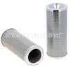 Elemento filtrante hidráulico industrial MR2503A03A MR2503A10A MR2503A25A en stock
