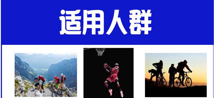 详情页_01.jpg