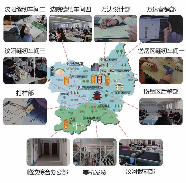 单品详情7_04.jpg
