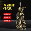 Estatueta de Aniversário para Mesa Estátua Inflável Isqueiro Lembrança Item de Artesanato Criativo com Chama Aberta e Recarregável para Presentear