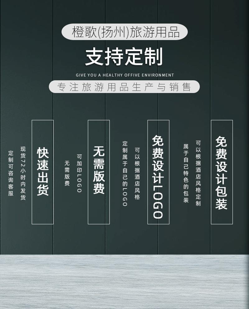 微信图片_20210409141340