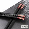 Pauzinhos Japoneses Pontiagudos Liga Uma pessoa Chopsticks Refeição Doméstica Nail Chopsticks Cozinha Sushi Restaurante DIY Atacado