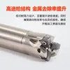 Haste de fresa EXM, resistente à vibração, 2D/3D/4D, fresa de topo de alto avanço, centro de usinagem CNC, haste de fresa planar, fresa de topo