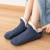 Meias de chão de inverno meias meias forradas com fleece espessadas feminina adulta dispensando antiderrapante quentes meias internas de casa meias masculinas pantufas