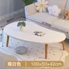 Nueva Mesa de Centro Estilo Chino para Sala de Estar, Mesa Pequeña para Uso Doméstico, Mesa de Té para Sofá Estilo Moderno de Mediados de Siglo, Nueva Mesa para Balcón de Casa de Alquiler 2025