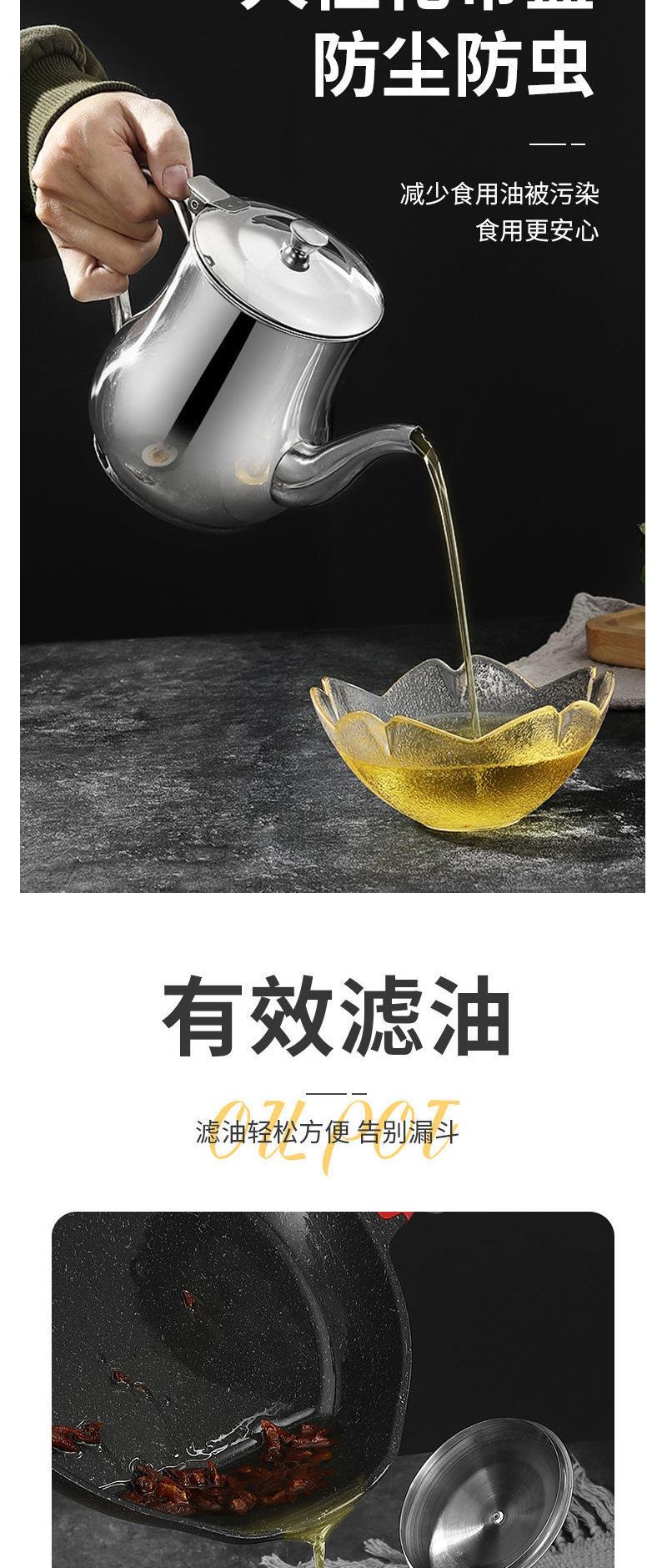 安士壶_05