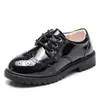 Zapatos de Cuero para Niños Primavera 2021 Niños Negros Zapatos Pequeños de Cuero para Baile Estilo Británico Bebé Niños de Escuela Primaria Zapatos de Presentación para Padrino