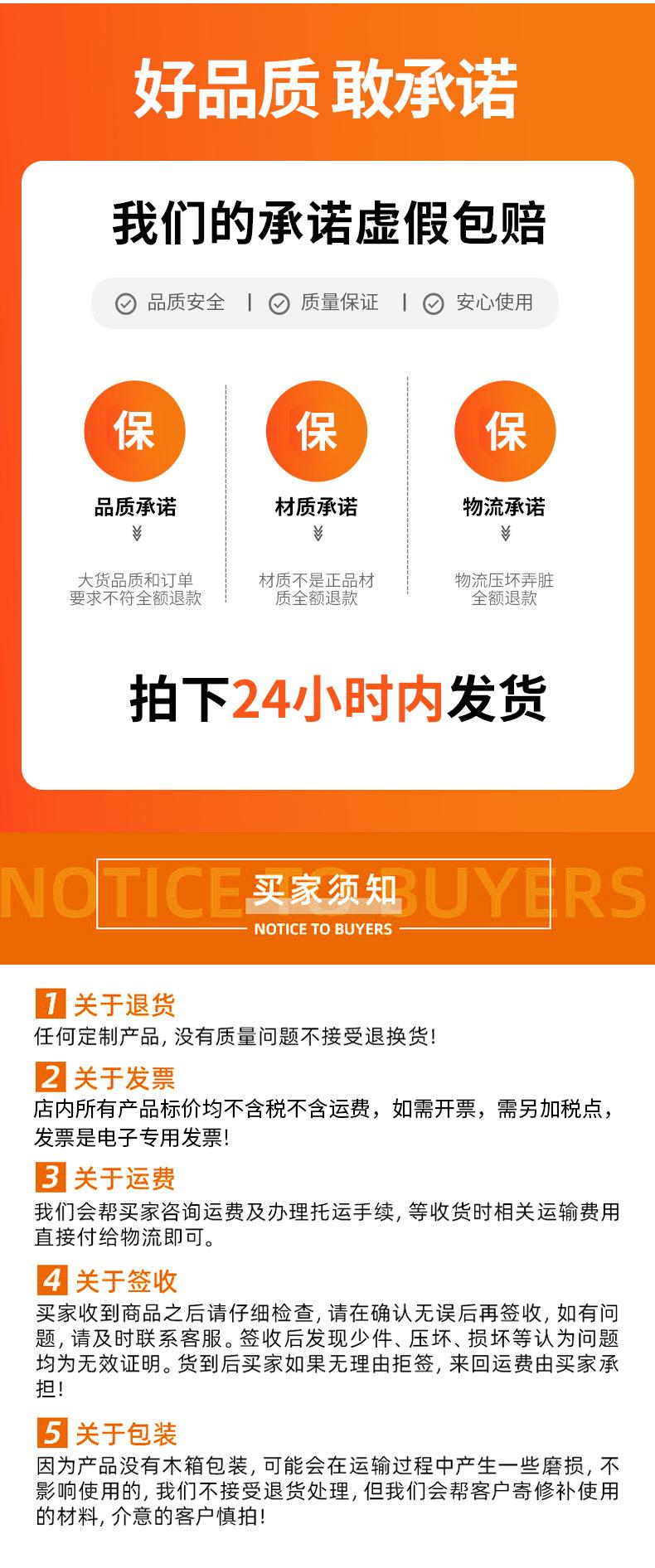 胶带_11