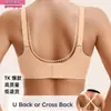 Base líquida lingerie invisível para mulheres com seios pequenos, push-up, anti-queda, bojo fino de látex, sutiã sem costas, sem costura para o verão