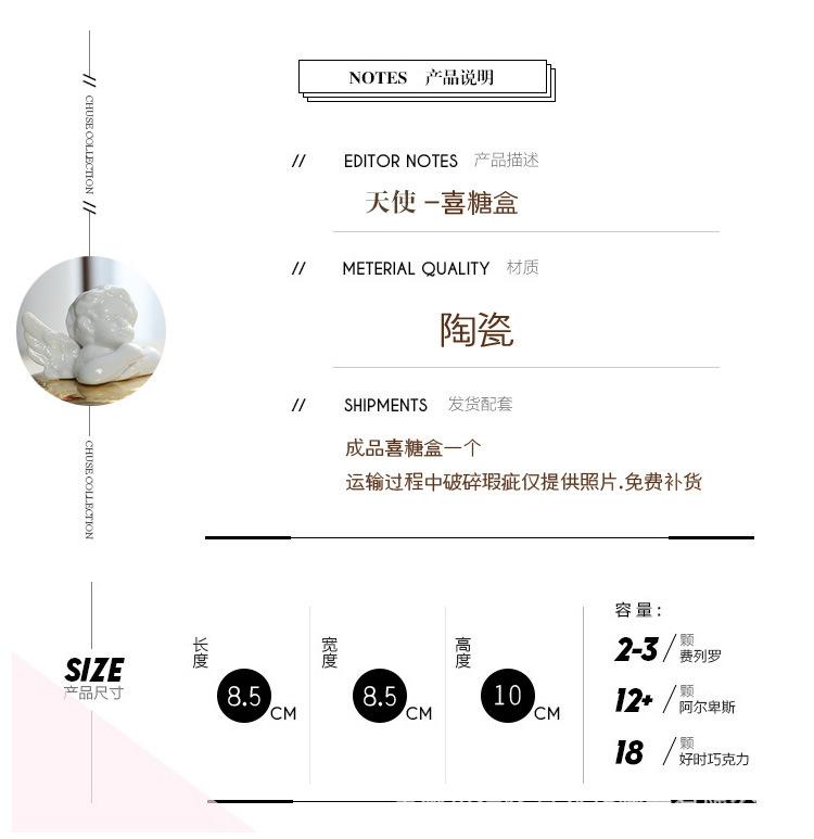 未标题-1_03-1.jpg