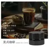 Vela Perfumada de Taza de Café Popular Transfronteriza, Cera de Soja, Regalo de Hogar de Gama Alta de Nicho, Adorno de Fragancia