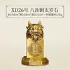 Adorno de Piedra Tai Sui de Latón Puro, Piedra que Atrae la Fortuna, Piedra de Riqueza Pixiu, Decoración de Mesa para Sala de Estar del Hogar