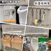 Gancho de riel deslizante para almacenamiento de cocina, gancho de almacenamiento para puerta de gabinete, estante de almacenamiento sin perforación detrás de la puerta del gabinete