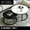 Juego de mesa de centro redonda retráctil simple para sala de estar, mesa de centro combinada deslizante minimalista para apartamentos de alquiler, mesa de té de ocio para sala de recepción, en stock