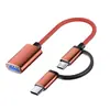 Cable adaptador OTG transfronterizo, cable de conversión dos en uno, convertidor multiinterfaz Android Type-C, disco USB, ratón, teclado OTG