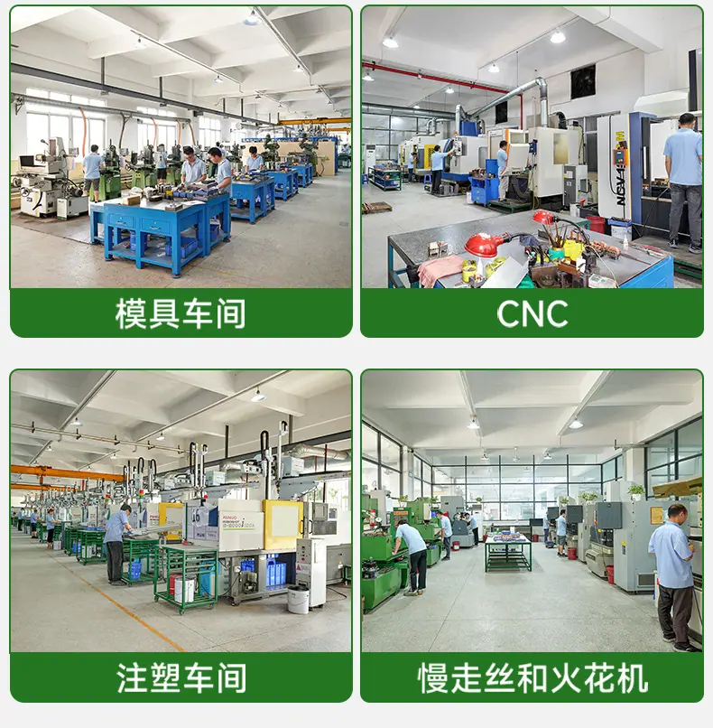 阿里巴巴工业设计详情页_05