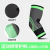 Protector de Codo Deportivo para Hombres y Mujeres Protector de Articulación Brazo Brazo Codo Protector Venda Venda Vendaje de Presión Fitness