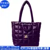 Bolso de Mano de Algodón Espacial Transfronterizo Bolso de Hombro Acolchado de Rpet Estilo Japonés Bolso Tote de Relleno de Rpet Fábrica Personalizada