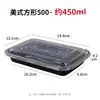 Caja de almuerzo rectangular desechable estilo americano de 750 ml, caja de embalaje para llevar de 900 ml, lonchera redonda con tapa convexa negra, tazón para sopa