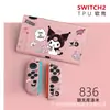 Funda Protectora Switch2 Generación Funda Suave Ns2 Anticaída Accesorios para Consola de Juegos Funda Suave Agarre Suave Oled