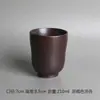Conjunto de Chá Estilo Japonês Vintage e Xícara de Chá Cerâmica Estilo Caneca para Sopa Bebida Caneca Andorinha Doméstica Listrada Café Pequena Xícara Micro-mancha