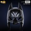 Colección de accesorios de disfraz de Halloween Máscara temática de la película Batman Máscara de resina negra de media cara de Batman