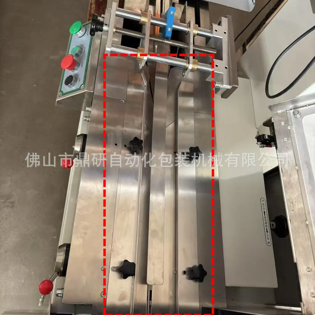 微信图片_20250428164504